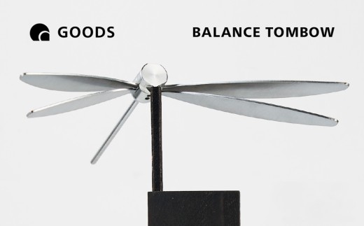 G-GOODS BALANCE TOMBOW バランストンボ オブジェ 組立品 【044S049】