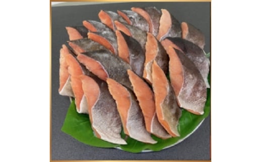 ＜訳あり＞北海道産 銀鮭 切り身 約1kg 冷凍【1693877】 2421971 - 岐阜県羽島市