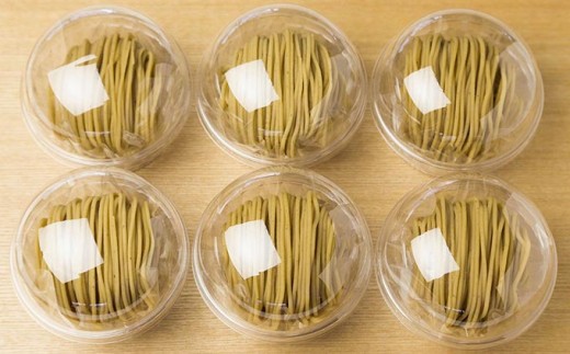 長野県小布施町のふるさと納税  先行予約 モンブラン 6個入 ［ 小布施堂 ］数量限定 スイーツ 菓子 栗 和栗 国産栗 ギフト 栗菓子 お取り寄せ 冷凍 ご当地 【2026年1月20日～3月20日出荷】 ［A-222b］