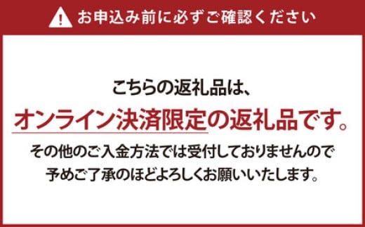 【2025年12月31日着】和風おせち二段重「伊勢蛤貝道」