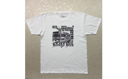 金剛バス　記念Tシャツ　Lサイズ(ホワイト)【1692810】