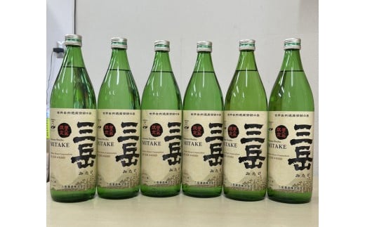 屋久島限定三岳900ml×6本セット
