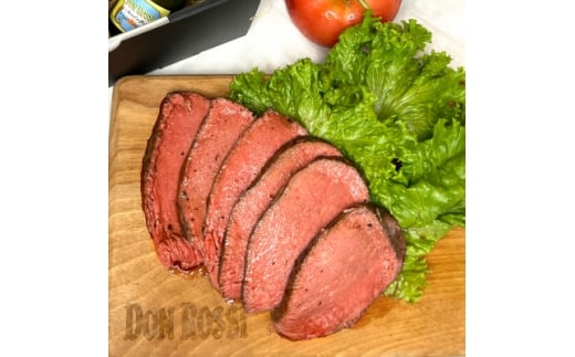 いすみローストビーフ「ふわふわ」&「やわやわ」 各300g＜オリジナルソース付＞【1677619】