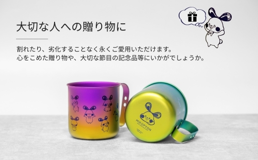 ぴょんたんさん専用 0013_1448395_01.jpg