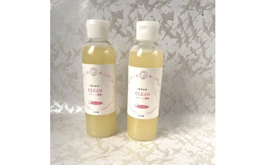 食品由来クリーン桜m　2本