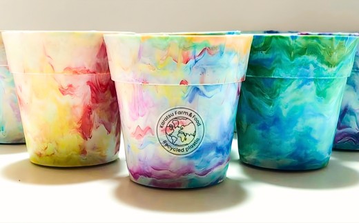 Precious Plastic Plant Pot (植木鉢) 大 3個セット