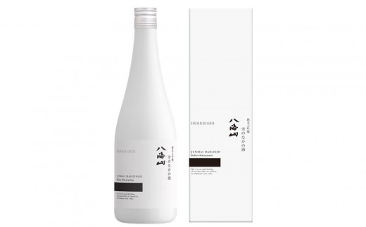 日本酒  八海山 純米大吟醸 雪のなかの酒 720ml