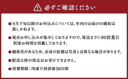 飛騨牛 A5 等級 すき焼き 用 （ ロース 400g）
