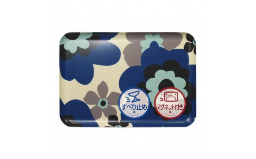 TATSU-CRAFT マグネットトレー L 39cm フフラ RB ロイヤルブルー すべり止め付き ［Tk1120］