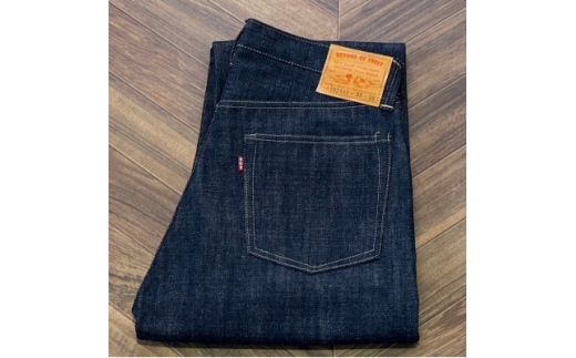 デニムパンツ(大戦モデル・S824XX)サイズ:W28【1683412】