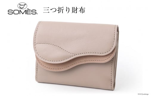 SOMES　SA-15　三つ折り財布　（グレージュ）[12260307] 