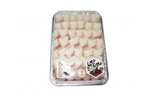 イメージ画像につき、実際にお届けするパッケージと異なる場合があります。