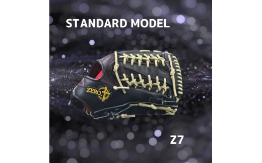 【右利き用】ZERO.REALIZE 硬式用グローブ（Z7 外野手用）定番モデル 野球用グローブ グラブ 野球用グラブ