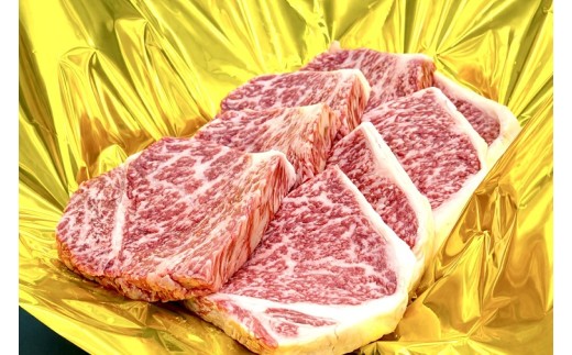 （冷凍）松阪牛 厚切り サーロインステーキ 1.2kg B-139 ／冷凍　瀬古食品　ふるさと納税　牛肉　松阪肉　名産　ブランド　霜ふり本舗　三重県　大紀町