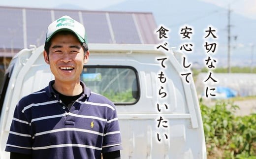 小布施の野菜農家の一人、工藤さんは、安心して食べてもらえるように、農薬・化学肥料を使わない野菜づくりに取り組んでいます。