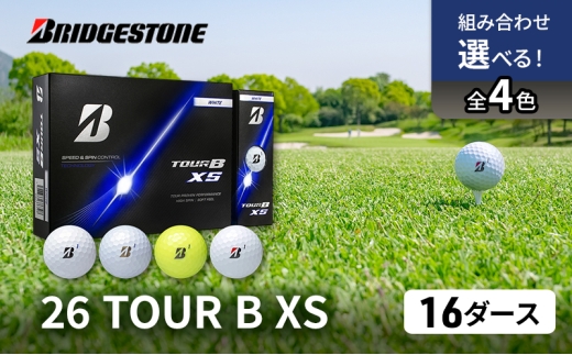 ゴルフ 26TOUR B XS 16ダースセット ゴルフボール ブリヂストン【ホワイト（WH）イエロー（YE）各8ダース】 [№5689-6224]2529