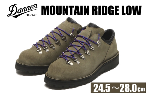 DANNER 紳士靴 マウントリッヂ ロー KHAKI【27.0cm】 [STUMPTOWN渋谷店 石川県 志賀町 sk17jkf70293-6] 靴 くつ レザー 革 軽量 カーキ ABCマート エービーシーマート