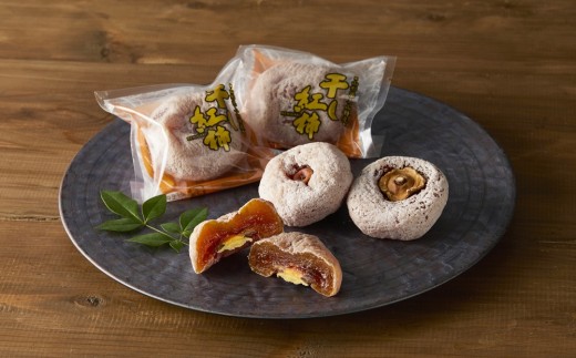 【限定４０箱】紅干し柿　１０個　桐箱入り　0033-2615 337636 - 山形県上山市