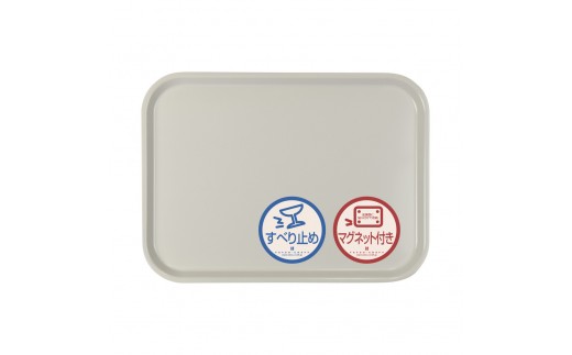 TATSU-CRAFT マグネット ノンスリップ トレー CASA 39cm GY グレー［Tk1190］
