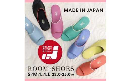 9505J スリッパ ブルー S（22.0cm～22.5cm）パンジー 日本製 レディース 防汚素材 手縫い 静音 滑り止め 抗菌加工 軽量  丈夫 ギフト 人気  ルームシューズ