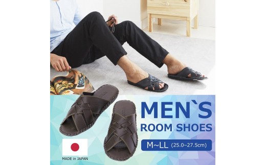 9729 スリッパ ブラック L （26.0cm〜26.5cm）パンジー 日本製 メンズ 手縫い 静音 滑り止め 抗菌加工 クロスバンド ギフト 人気 ルームシューズ