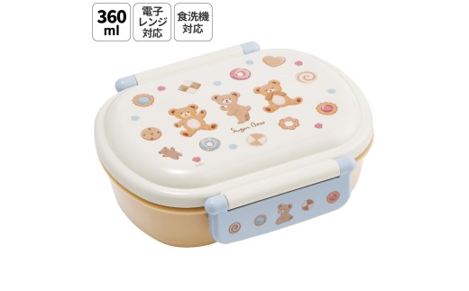 お弁当箱 子供 360ml 日本製 食洗機対応  QAF2BA くま Suger Bear 【キャラクター 1段 ランチボックス 丸型 可愛い 幼稚園 キッズ】 スケーター 732881 奈良県 奈良市 skt062 2537000 - 奈良県奈良市