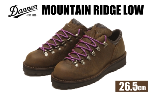 DANNER 紳士靴 マウントリッヂ ロー BROWN ブラウン【26.5cm】 [STUMPTOWN渋谷店 石川県 志賀町 sk17jkf70291-5] 靴 くつ レザー 革 軽量 ブラウン ABCマート エービーシーマート
