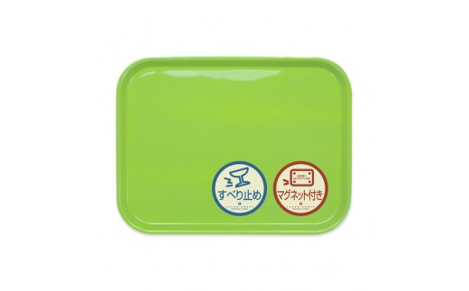 TATSU-CRAFT マグネット ノンスリップ トレー カラー 39cm GR グリーン［Tk1165］