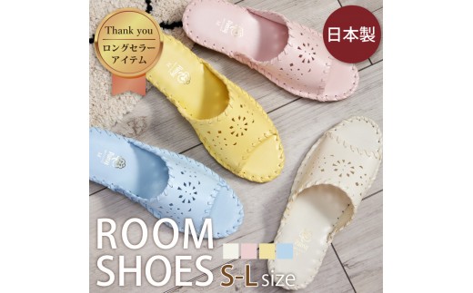 9502 スリッパ アイボリー M（23.0cm～23.5cm） パンジー 日本製 レディース 軽量 手縫い 静音 滑り止め 抗菌加工 ギフト 人気  ルームシューズ