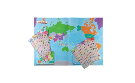 はっておぼえる 世界地図とシールセット