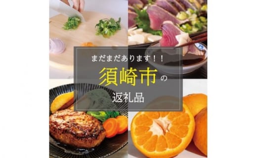 自社のオーガニック農園及び加工場は有機JASを取得しています。農薬や化学肥料不使用・無添加で一つ一つ丹精を込めて作っています。
