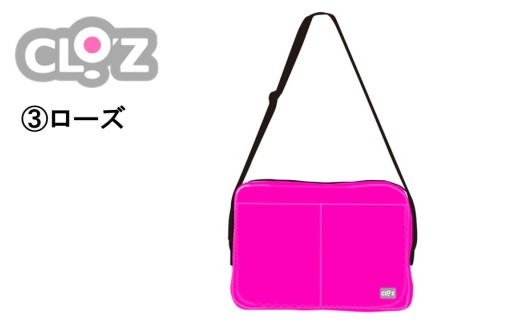 【選べるカラー】クロッツバッグ 防水素材 カラーズクラッチ ローズ_2664R-3