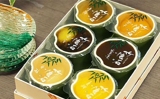 【 阿佐ヶ谷 】 和風ゼリー 竹懐石 6種セット ゼリー 水羊羹 和菓子 老舗 手作り 伝統 セット 国産 お菓子 菓子 スイーツ おやつ おかし 2565034 - 東京都杉並区