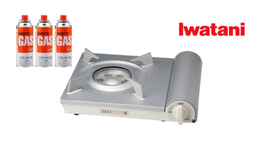 イワタニ カセットフー エコプレミアムIII カセットこんろ CBEPR-3 ホワイト+カセットガス3P　【11100-1960】 2423880 - 埼玉県さいたま市