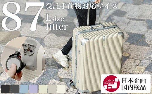 [PROEVO]アルミフレーム スーツケース ストッパー付き 受託手荷物対応 L (エンボス/ブラック×レッド) [12004S] 福岡県 大木町 株式会社 レクサス AY368