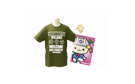 しょさまるグッズ＜オリジナルTシャツ(オリーブ/120サイズ)・金のピンバッチ・メモ帳＞【1721930】