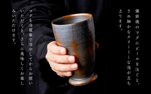 【2507】あひる池…備前焼 2507】あひるの池…備前焼 【公式通販】