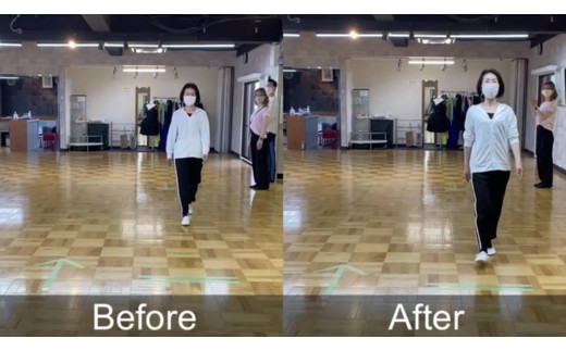 歩行教室（パーソナル歩行改善）【dshj0014】