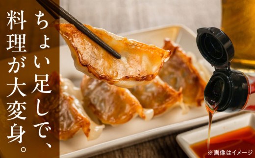 油 食用油 葱 白ネギ ネギ油 オイル セット 調味料 贈答 ギフト 特産品