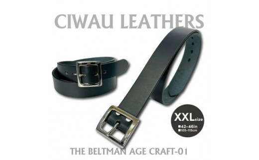 ラフテール【AGE CRAFT-01(38mm) 】XXL BELT-AC01-BK-SV-XXL