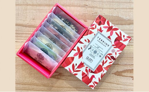 久遠チョコレート テリーヌ8枚入 ランダムBOX