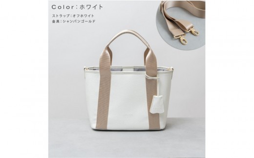 Y-STYLE 魔法の収納トートバッグ Sサイズ【ホワイト】 2156389 - 愛知県名古屋市