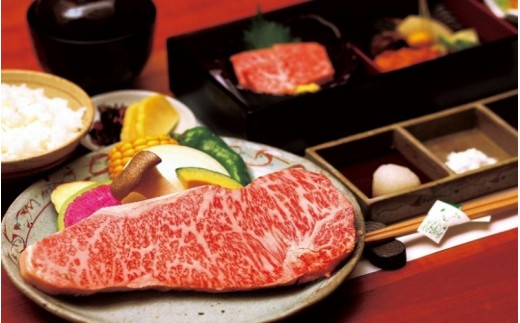 伊賀肉 森辻の伊賀牛A5　熟成サーロインステーキ約200g×4枚【mrtj0006-cho】