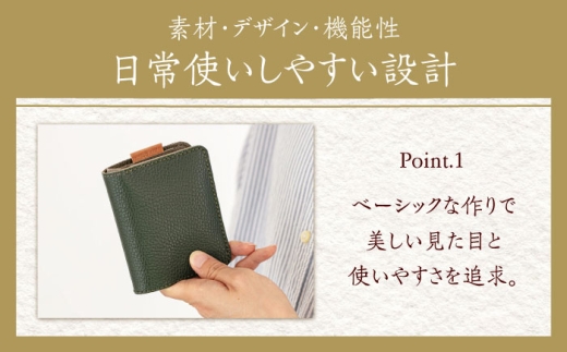 左利き用のベーシックな財布です。