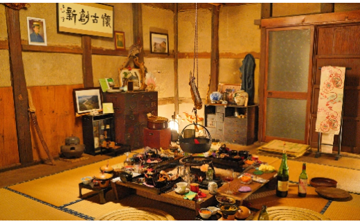 【農家民宿】だいちゃん農園GuestHouse(1人1泊2食付き宿泊券)