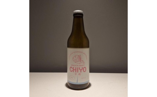 ちよIPA　博多クラフト 4本セット（330ml×4）