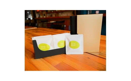 【福岡市】Circle Coffee Gift ドリップバック20個セット（1袋8g　20パック入り）