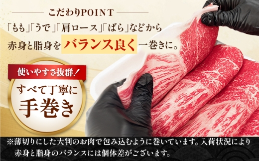 【出荷数10万件突破！】圧倒的リピート率の牛肉切り落とし