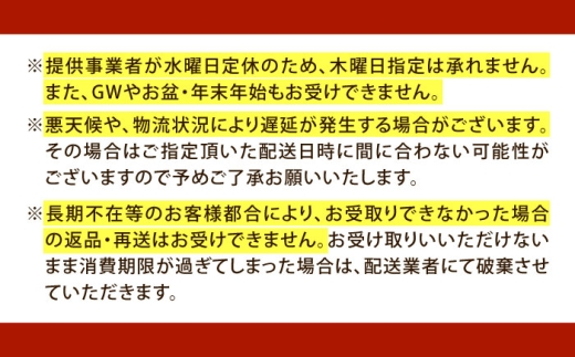 大阪府藤井寺市のふるさと納税 大福 季節のふるーつ大福 6個 / お菓子 菓子 和菓子 生菓子 スイーツ デザート 大福 いちご大福 苺大福 イチゴ大福 フルーツ 果物 苺 イチゴ いちご オレンジ ぶどう マスカット 桃 キウイ メロン マンゴー 梨 柿 みかん / 大阪府藤井寺市/御菓子司吉乃屋 [BLAQ002]