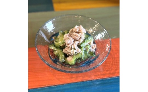  【マグロの自家製ツナ】